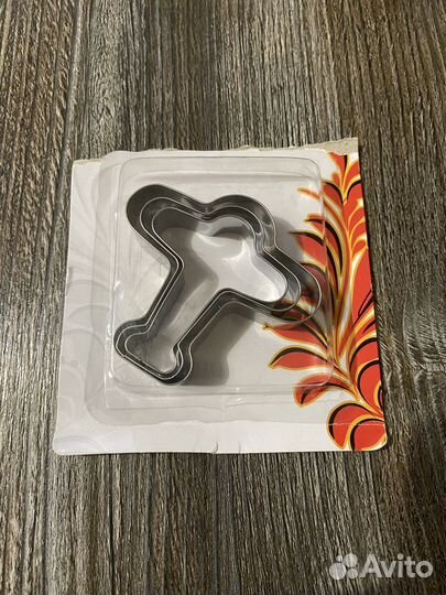 Формы вырубки для печенья пряников 23.02 и 08.03