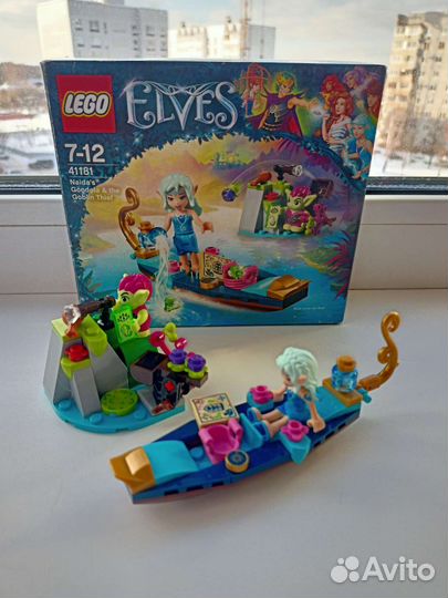 Lego Friends новый