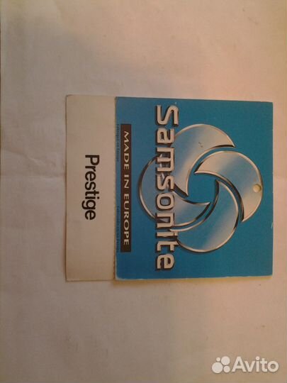 Дипломат пластиковый Samsonite