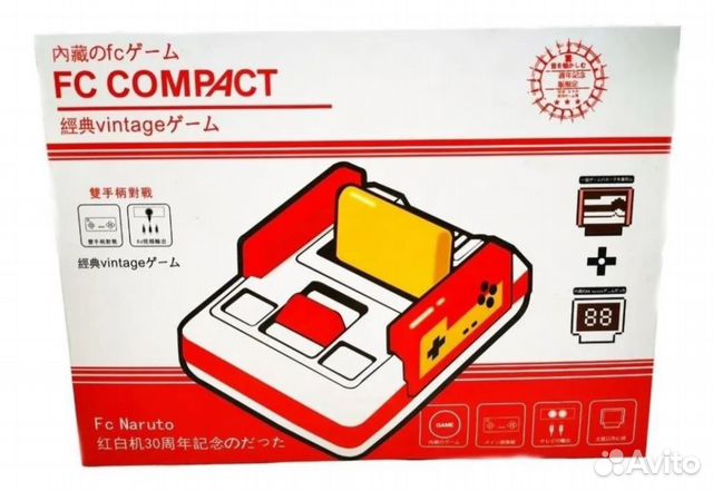 Dendy Compact 360-in-1