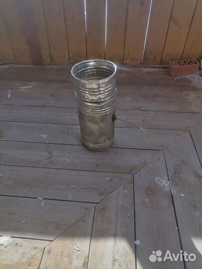 Самогонный аппарат бу