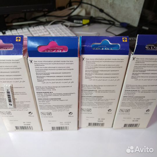 Оригинальные чернила для Epson l805 673