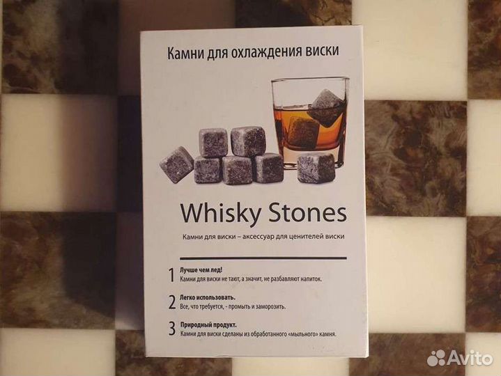 Камни для виски Whisky Stones