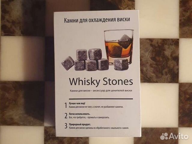 Камни для виски Whisky Stones