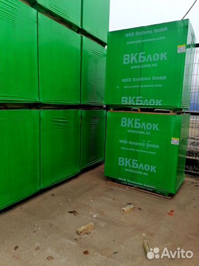 Газоблок вкб