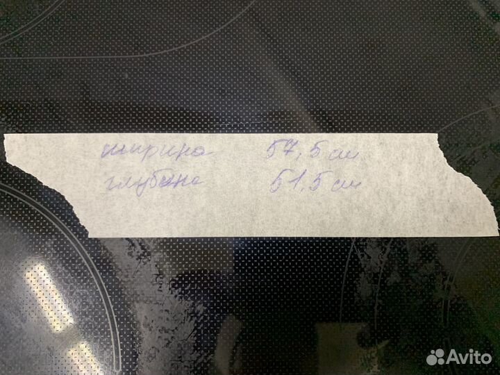 Стекло варочной панели Bosch б/у