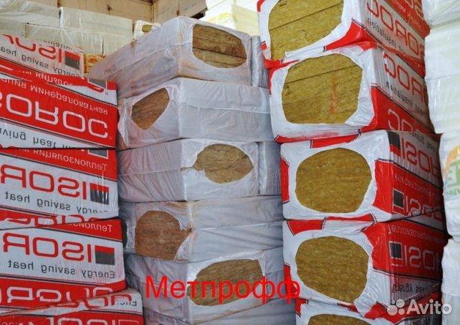 Утеплитель минплита изорок