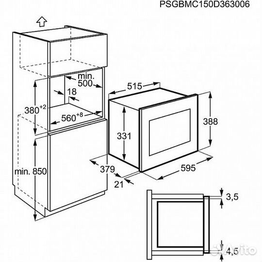 Микроволновая печь electrolux EMT 25203 OK