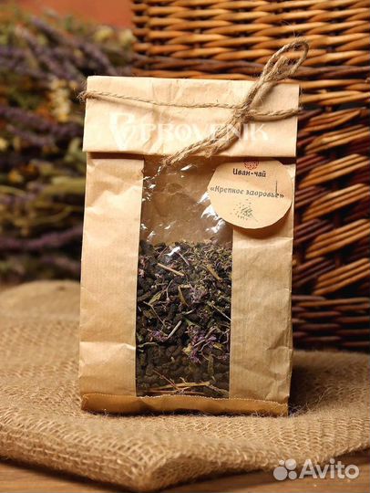 Травы для бани