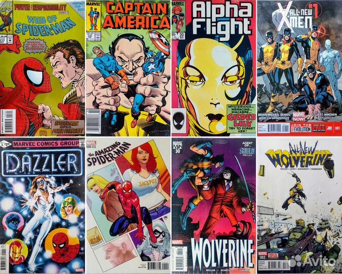 Комиксы на английском Marvel. Часть 4