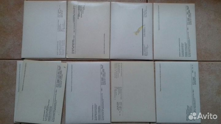 Стерео открытки СССР