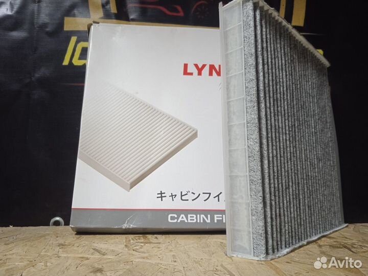 Фильтр салонный угольный lynxauto LAC-1600C
