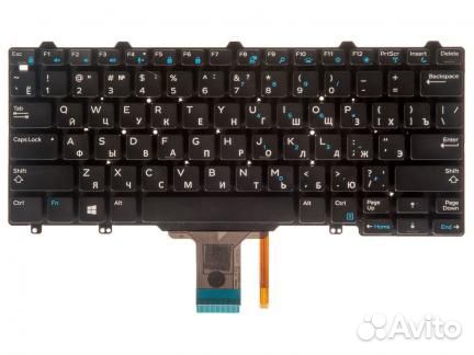 Клавиатура для ноутбука Dell Latitude E5250, E5250