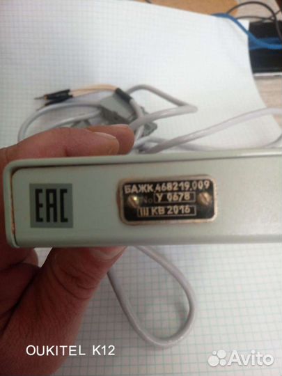 Бажк 468219.009 и пк-ксу стопериметор