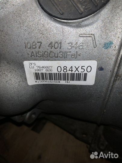 АКПП бмв 750 f02
