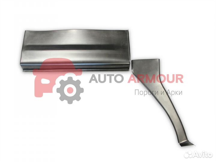 Ремонтные арки Honda Accord и другие