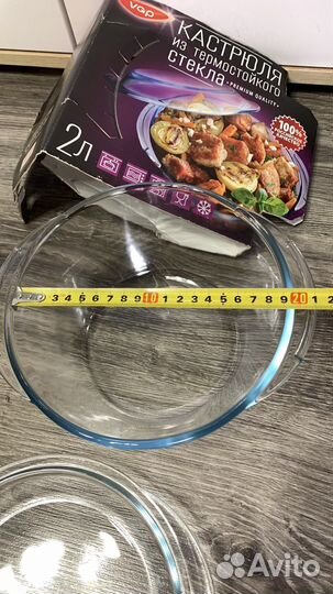 Формы для запекания стеклянные