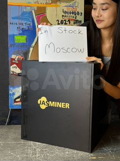 Майнер Асик Jasminer X16 Q 1950 mh 8gb