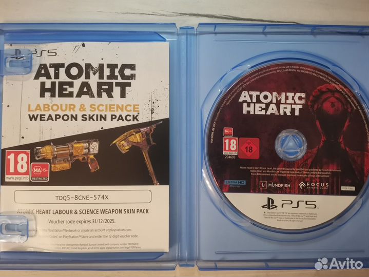 Игра для приставки