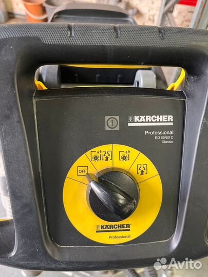 Поломоечная Машина Karcher BD 50/60 C Ep Classic с