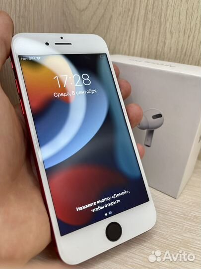 iPhone 7 32GB