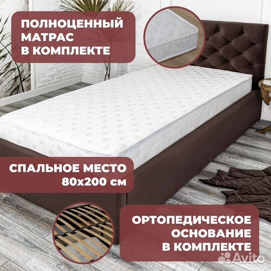 Кровать с подъёмным механизмом