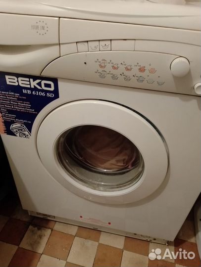 Стиральная машина бу