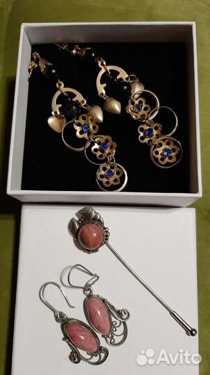 Подвески,браслет,серьги,брошь,винтаж