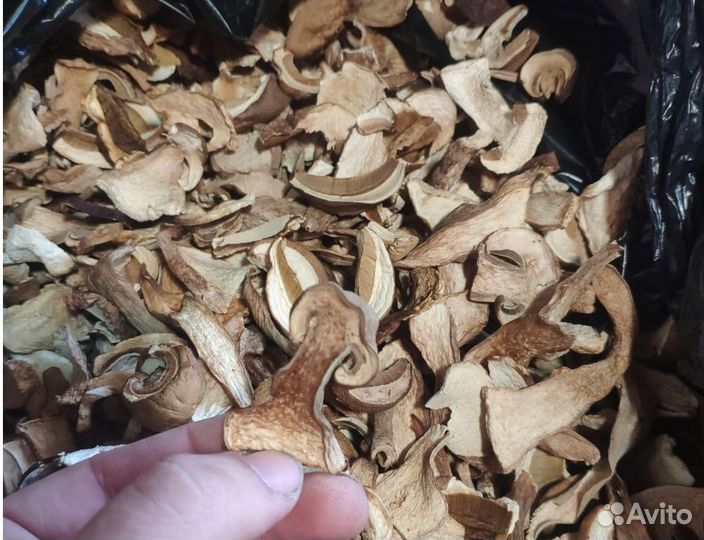 Сушеные белые грибы 1 кг (экстра) в розницу и опто