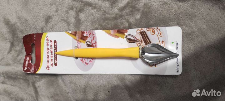 Лопатка для выпечки