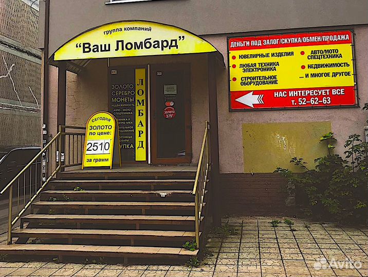 Духовой встраиваемый электрический шкаф bosch HT5H