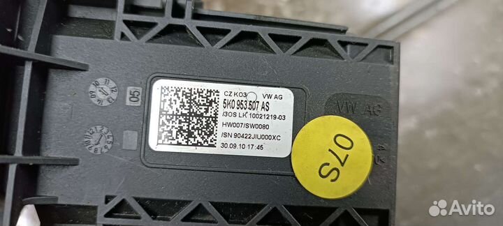 Подрулевой переключатель гольф6 стрекоза 5k0953507