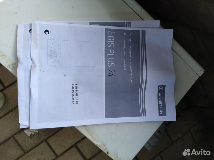 Газовая печь