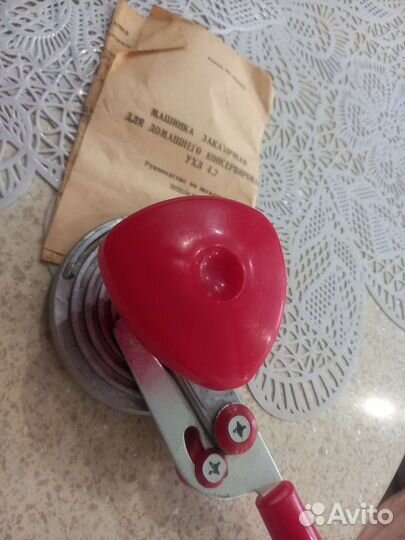 Ключ для консервации. Ножи для чистки овощей