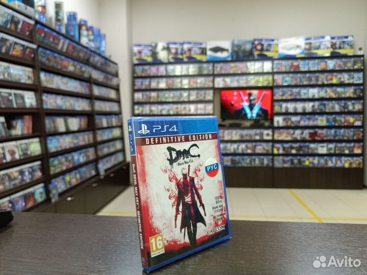 Devil May Cry Definitive edition PS4 (возможен обм