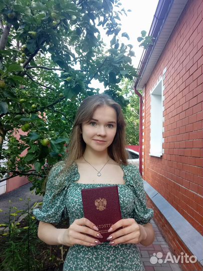 Репетитор по математике