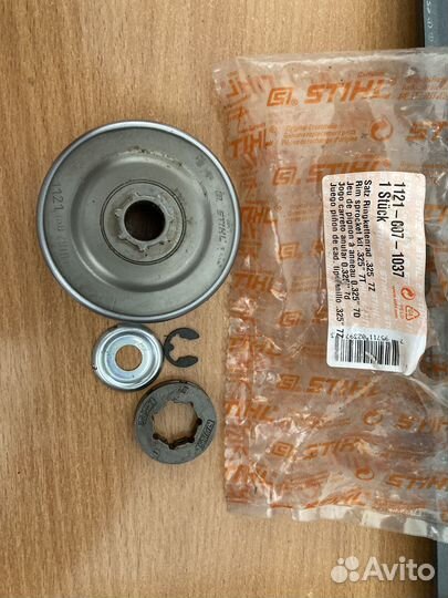 Ведущая звездочка Stihl