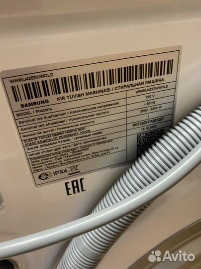 Стиральная машина узкая Samsung ww60j42e0hwold