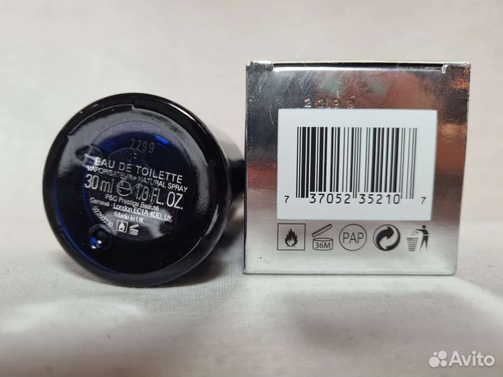 Hugo boss bottled night 30ml