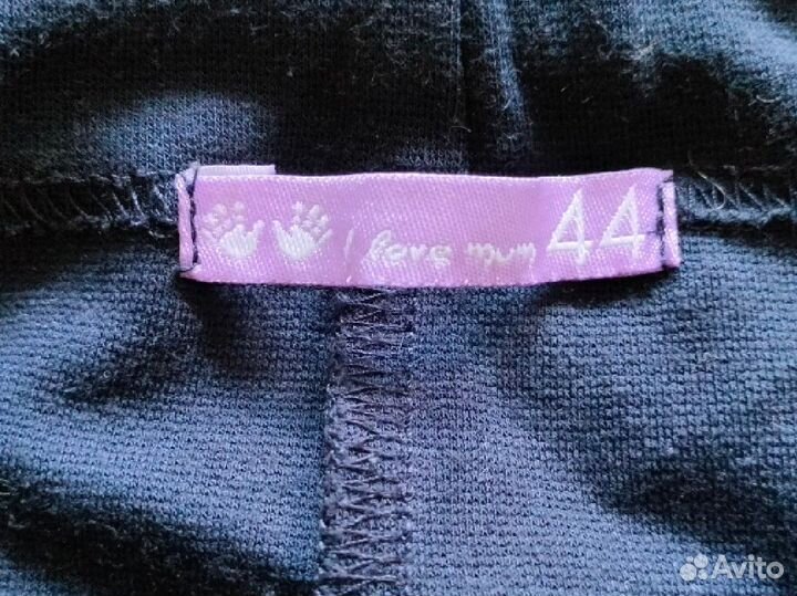 Вещи для беременных 44