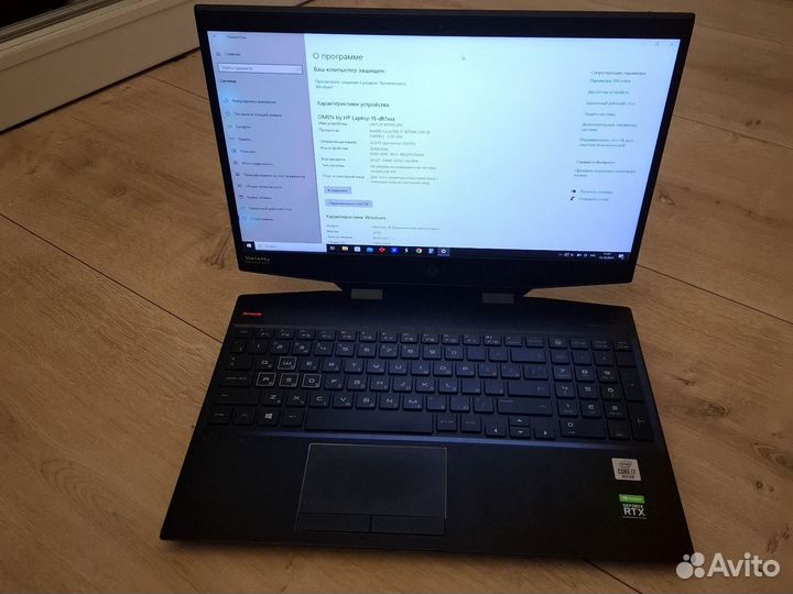 Игровой ноутбук hp omen