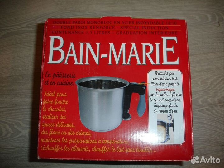 Водяная баня De Buyer (Франция)