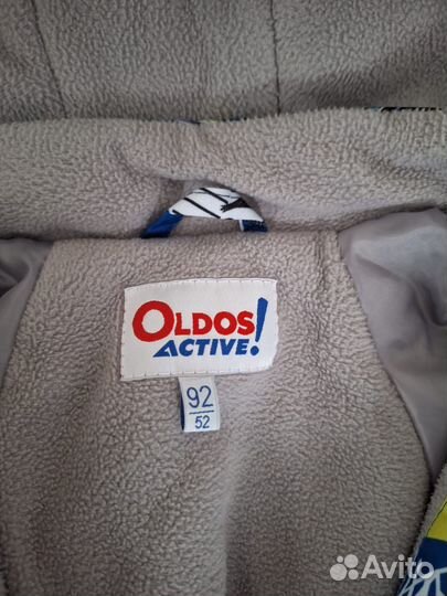 Комбинезон Oldos Active р 92