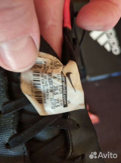 Футзалки nike