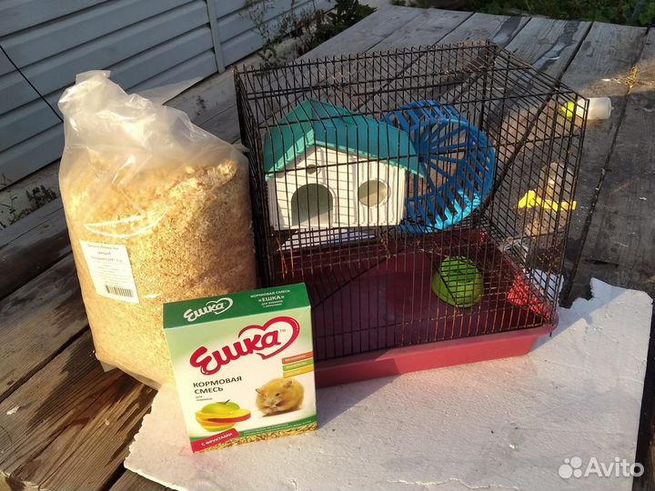 Клетка для хомяков и других грызунов