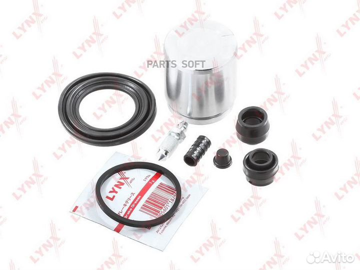 Lynxauto BC6298 Ремкомплект тормозного суппорта с