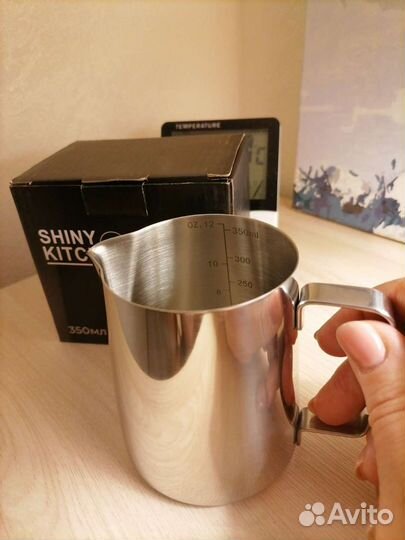 Питчер для взбивания молока