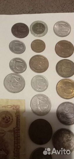 Монеты СССР и россии