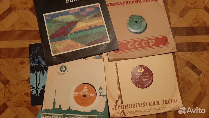 Виниловые грампластинки СССР