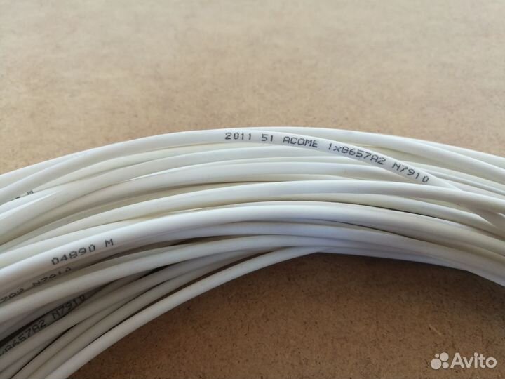 Кабель оптический 35 метров
